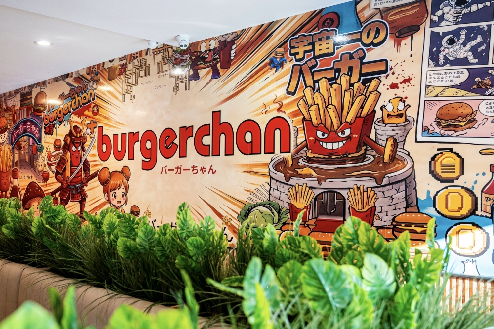 Burger-chan opened a second location in the Heights. (Courtesy Burger-chan via Facebook)