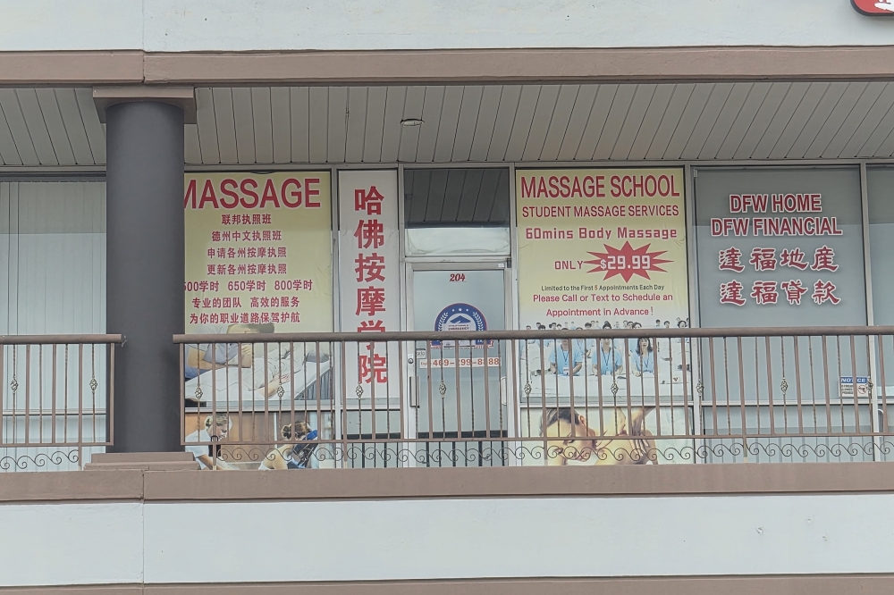 Harvard Massage Institute along Coit Road is now closed. (Patricia Ortiz/Community Impact)