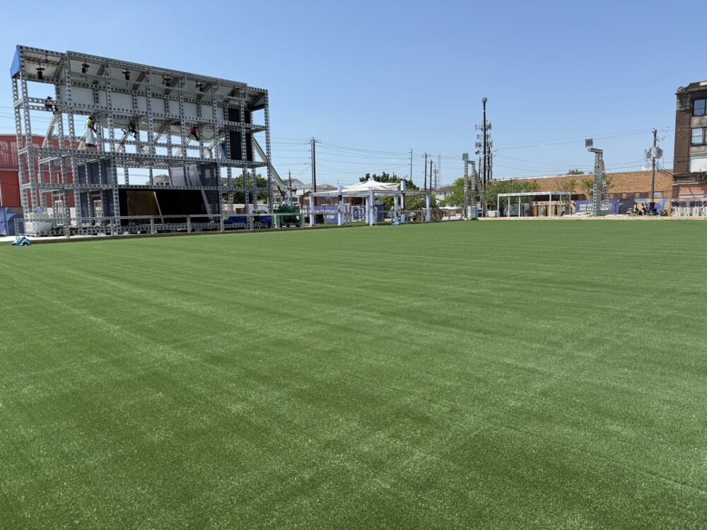Aramco Arena