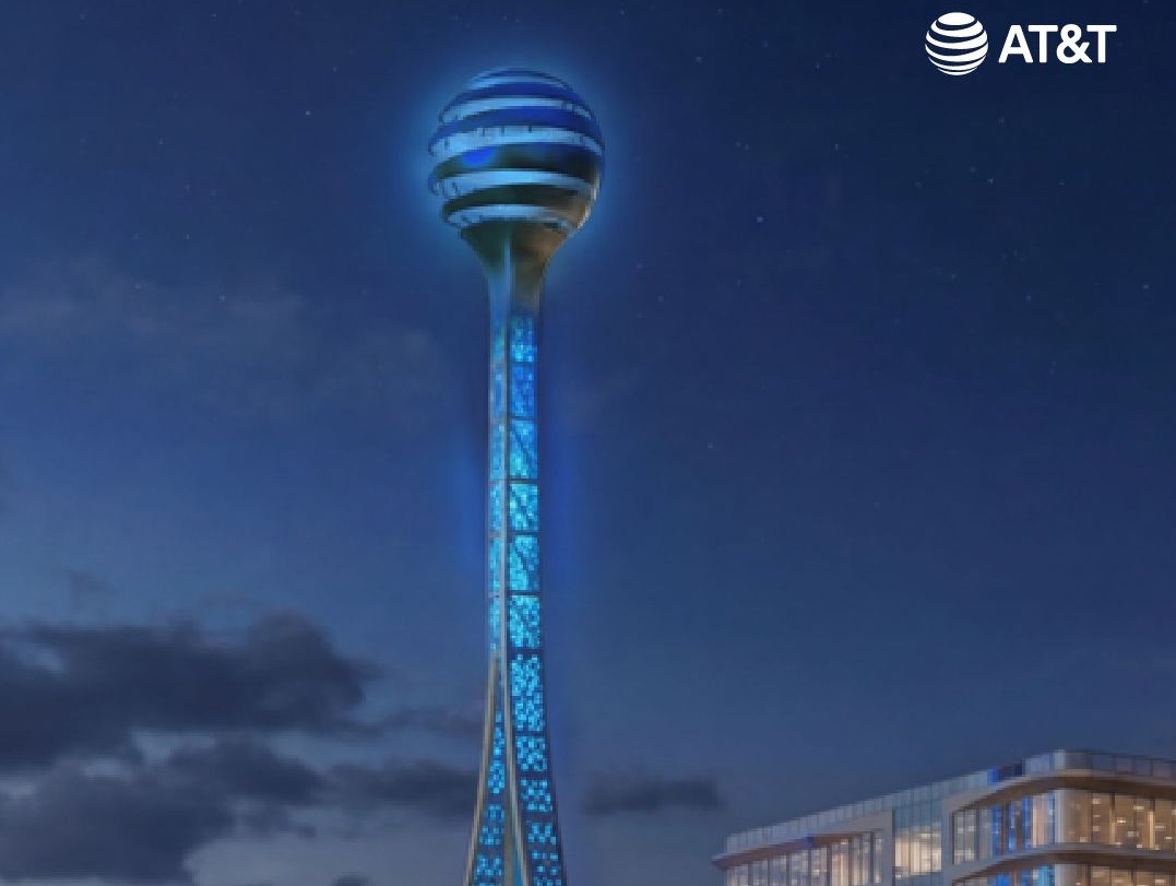 AT&T CEO Reveals First Look At Massive Plano Headquarters - Local Profile