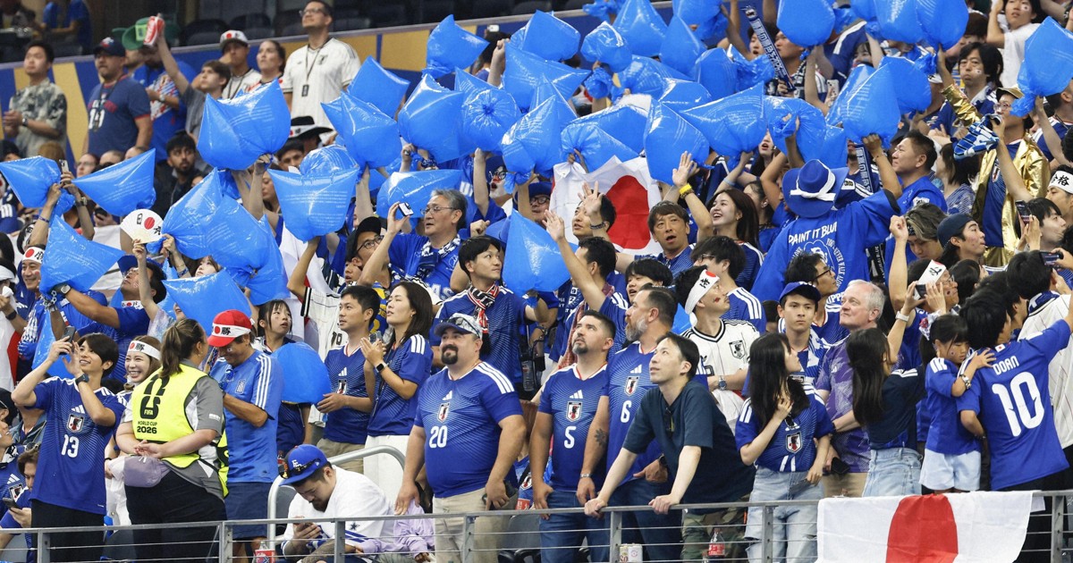 Football: Japan fans hope to paint the stands blue, then leave them spotless