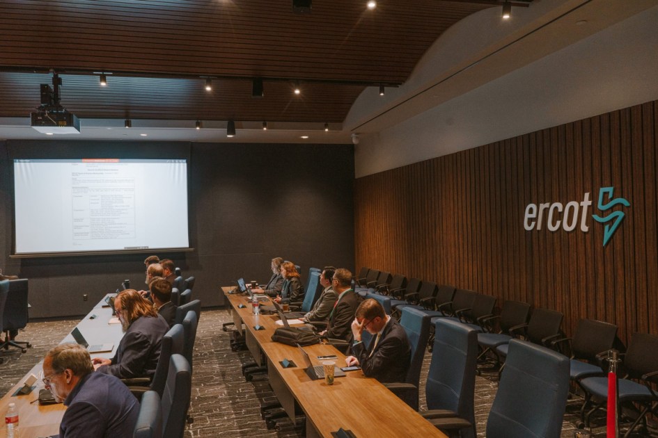 Texas grid regulator to consider new rules for data centers