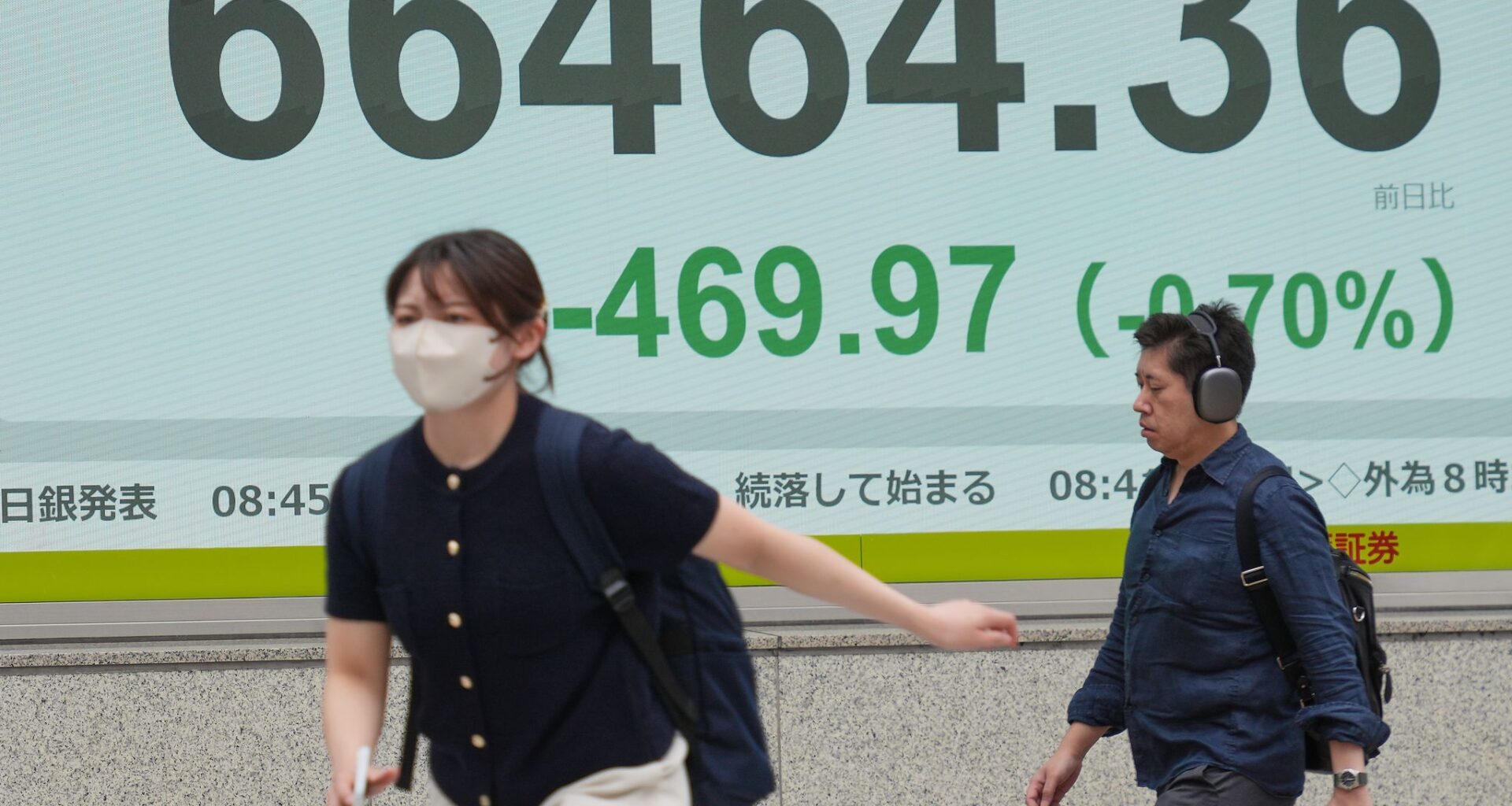Asian shares mostly slip as latest fighting undermines the US-Iran ceasefire.