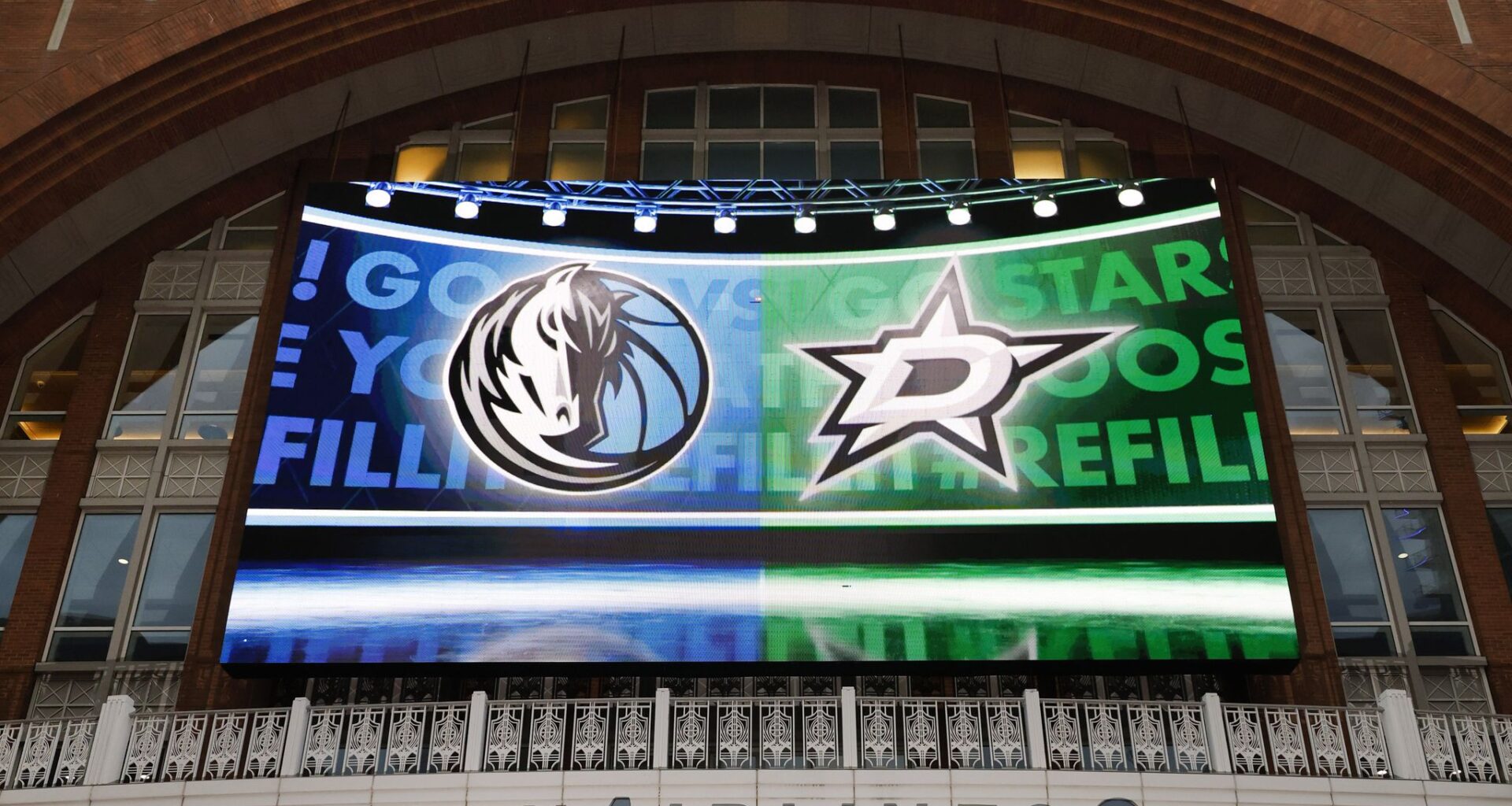 An exterior view of the American Airlines Center after the Dallas Stars announced they are building a new arena in Plano, June 1, 2026. A day before, the Dallas Mavericks also announced they were leaving the AAC for North Dallas.