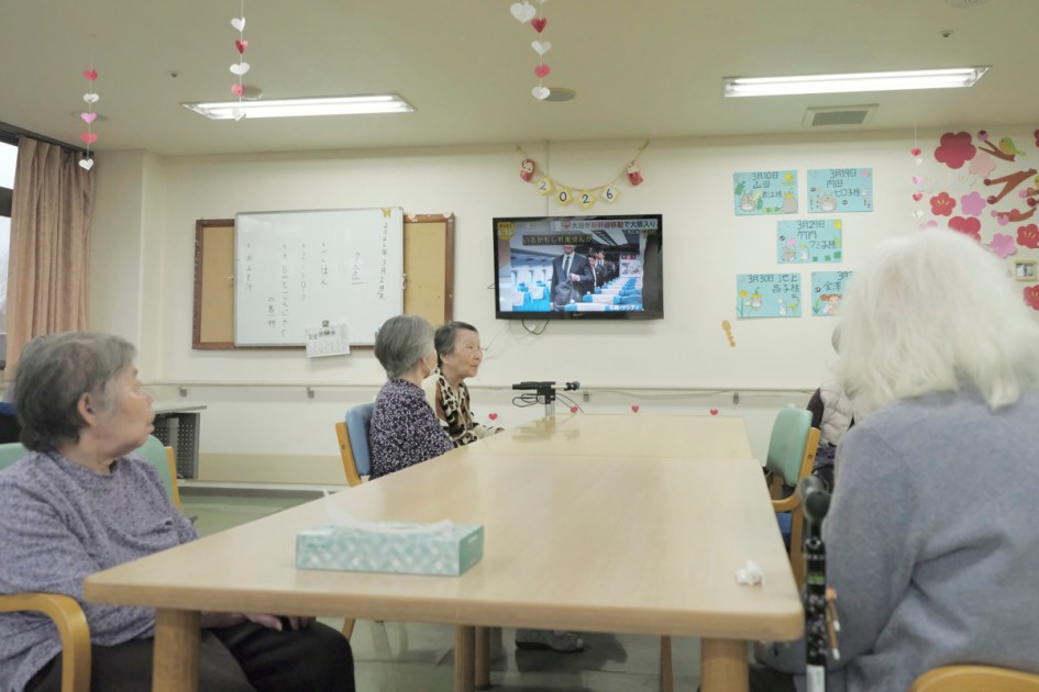 What Texas can learn from Japan’s tech investment for the elderly