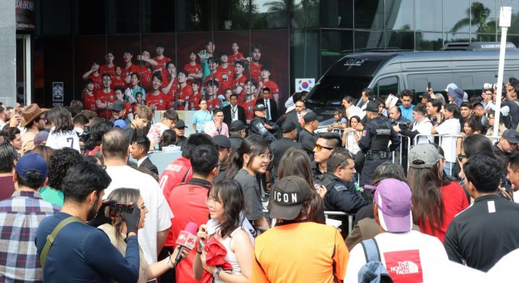 Hong Myungbo's Squad Arrives in Guadalajara, Czech Team Sets Up Base Camp in Fort Worth, USA