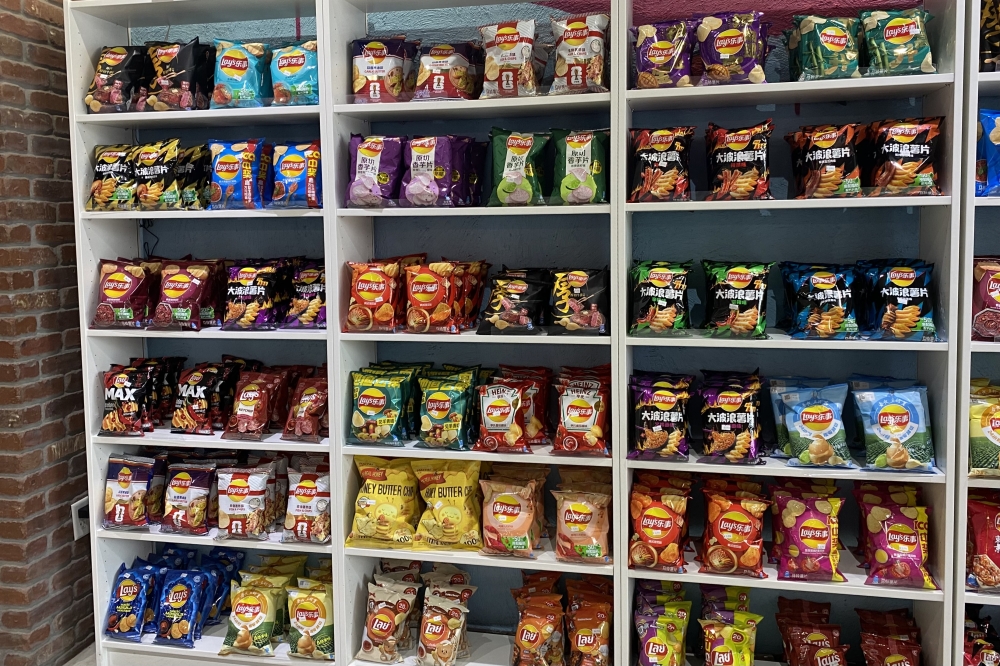 Shelves of chips