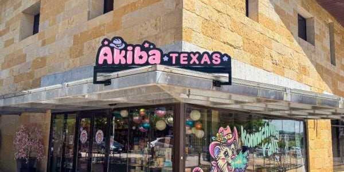 Japanese toy store Akiba Texas opens at Austin City Hall