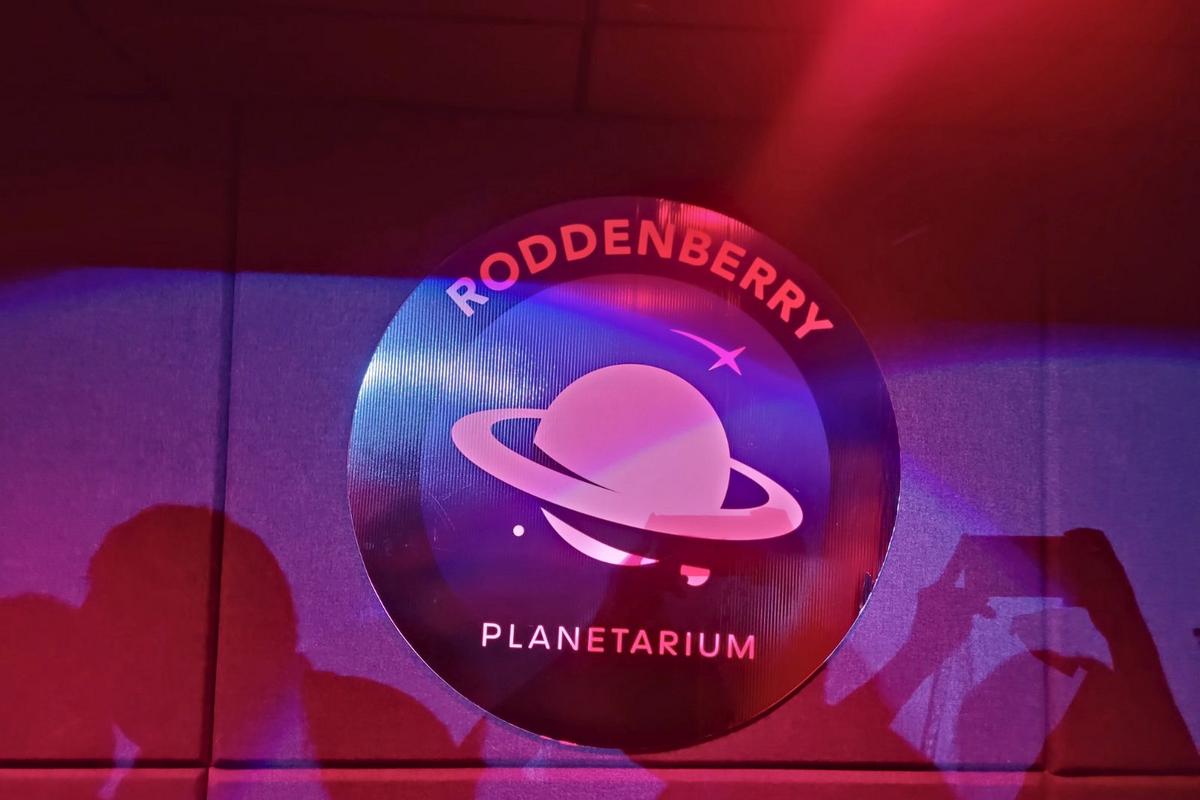 Add El Paso's Planetarium to Your Summer Bucket List