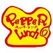 Pepper Lunch