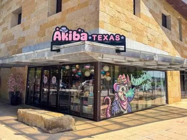 CultureMap Austin