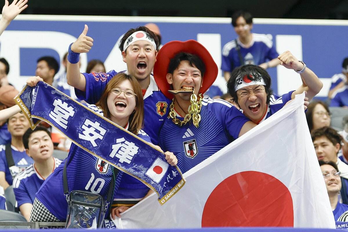 IN PHOTOS: Japan snatch dramatic point in World Cup opener vs Netherlands