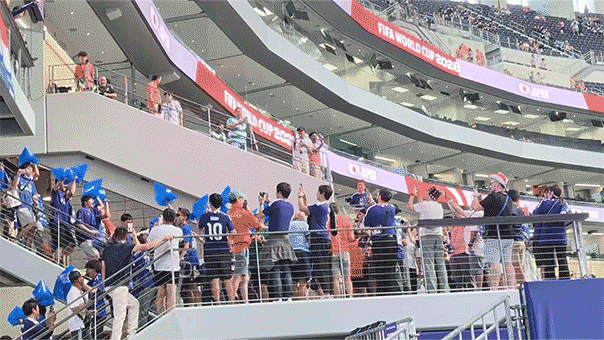 A Lone Star Samurai Blue: World Cup in Dallas
