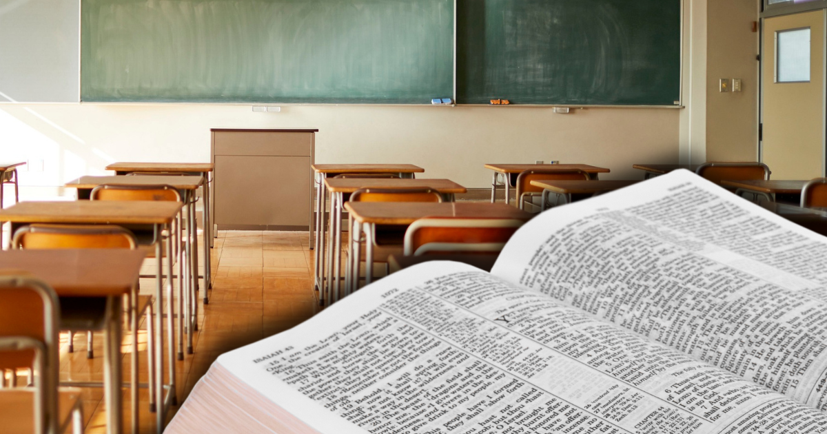 Which Bible passages are in Texas’ proposed student reading list?