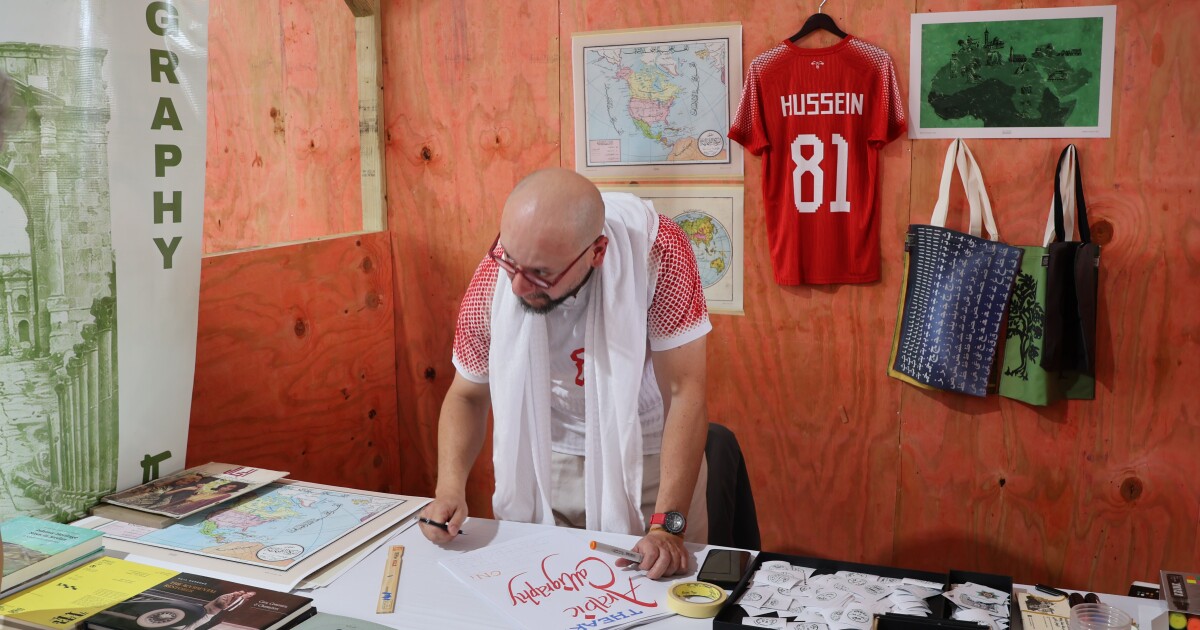 Despite elimination, Jordan celebrates first World Cup appearance with Downtown Arlington festival