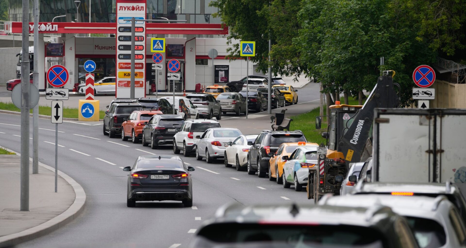 Ukrainian drone attacks on oil refineries plunge Russia into a summer fuel crisis