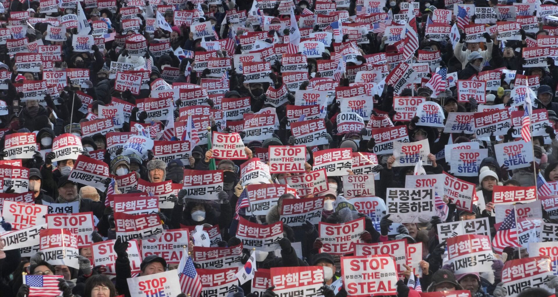 South Korean law targeting 'fake news' takes effect as journalists' groups raise concerns