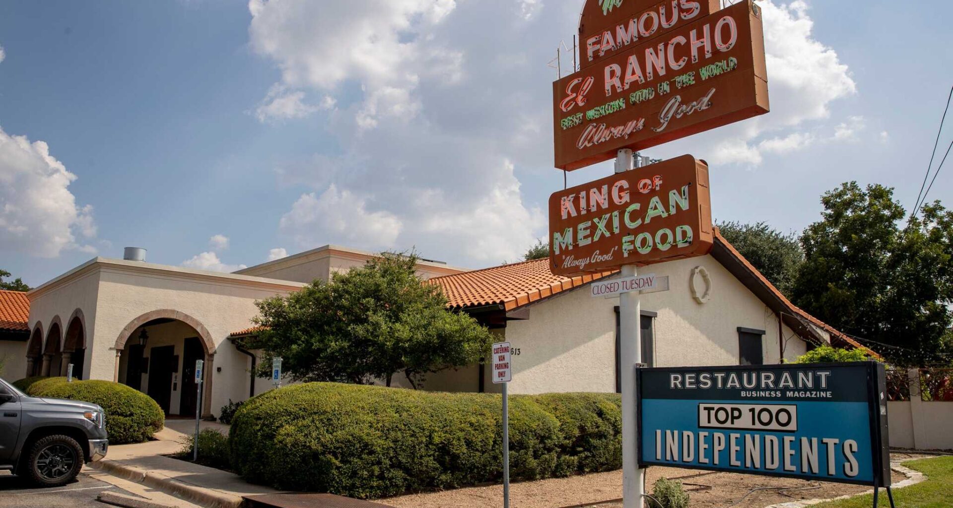 Austin’s Matt’s El Rancho files plans for $100K patio renovation