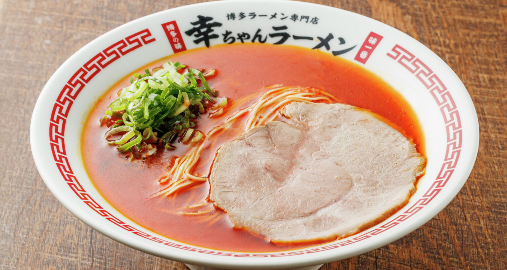 Kouchan Ramen prepares to debut in Plano with Hakata-style ramen