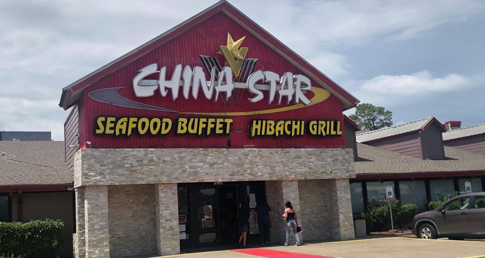 I had a crawfish boil at an East Houston Chinese buffet spot