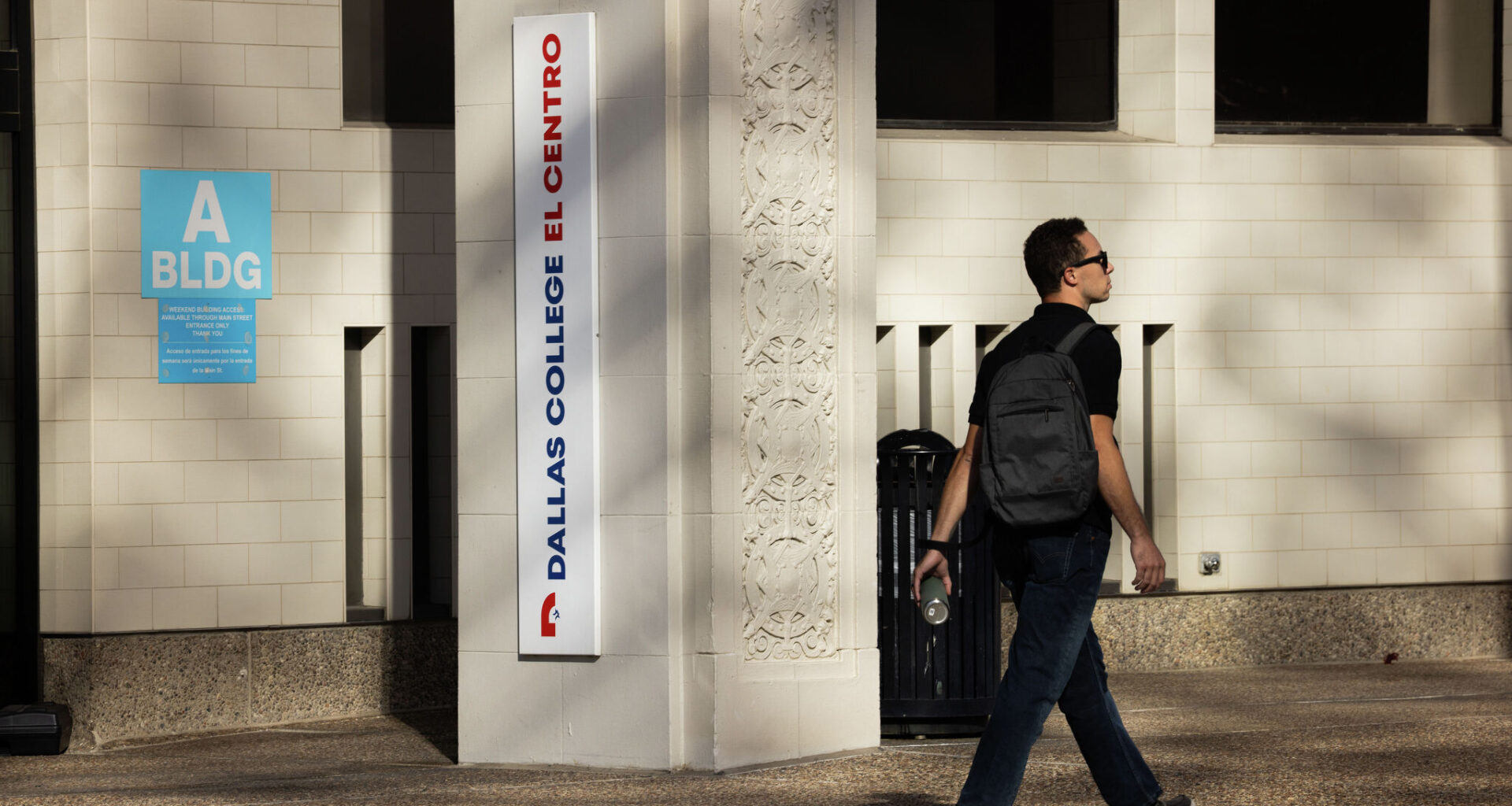 The exterior of Dallas College's El Centro Campus in downtown Dallas on Nov. 14, 2025.