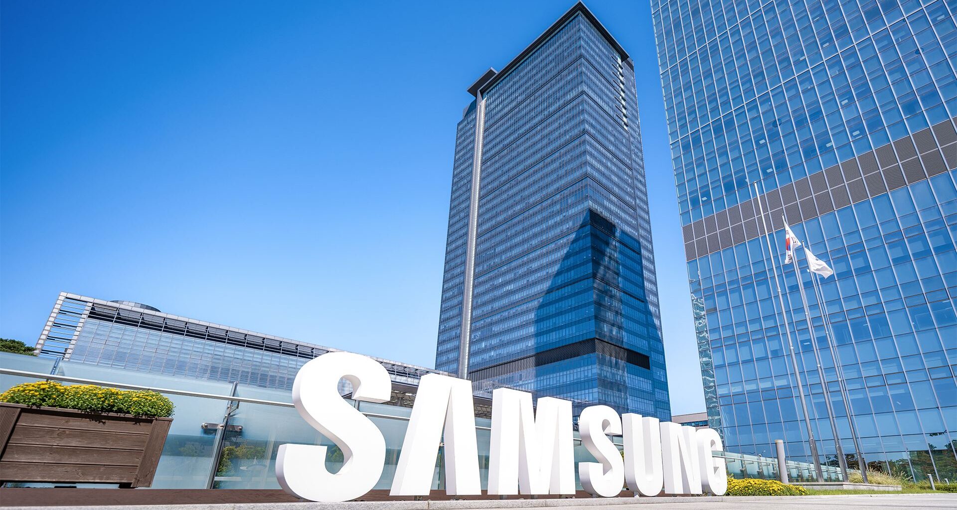 Samsung