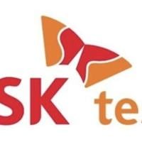 SK tes Launches Secure On-Site Shredding Service in Australia, Enabling Digital Data Destruction at Source | Nation and World
