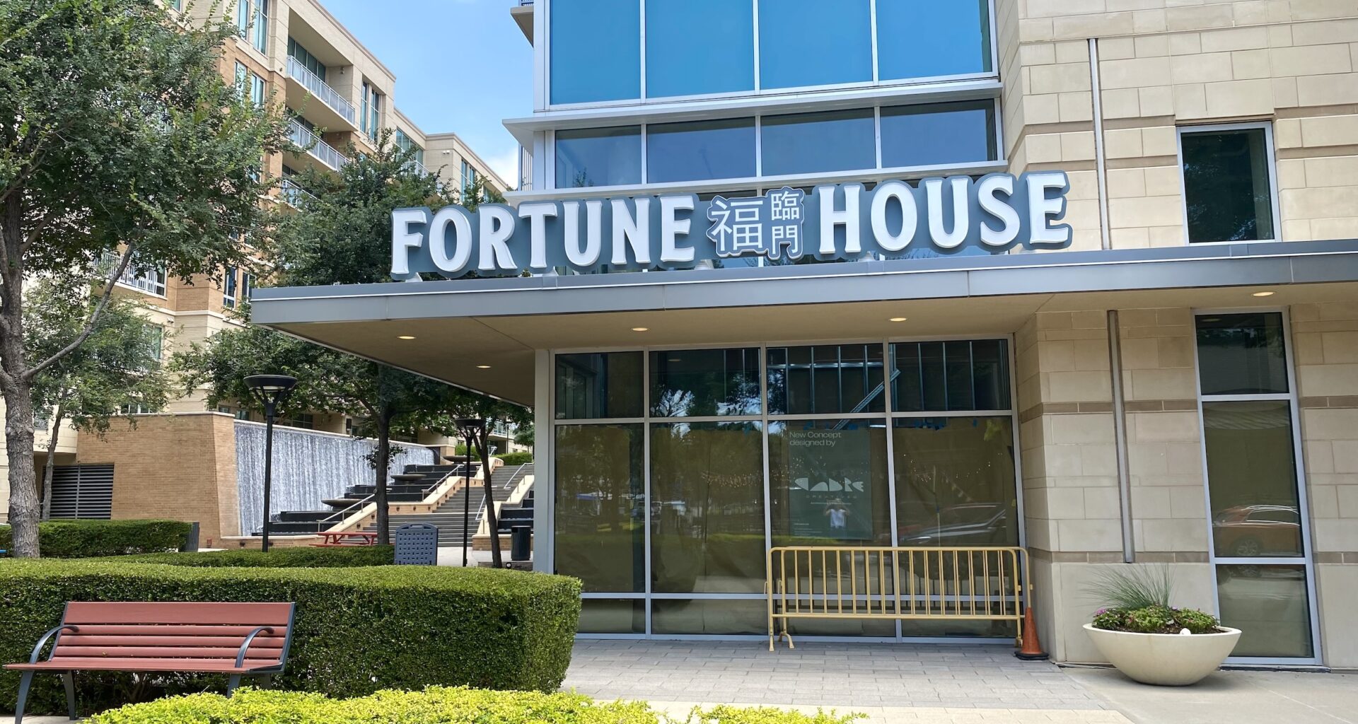Fortune House exterior with sign