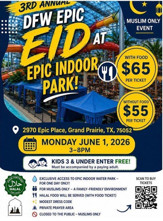 'Muslim only event' הזמנה למסיבת בריכה ״למוסלמים בלבד״ לרגל חג הקורבן בפארק המים המקורה בגרנד פריירי