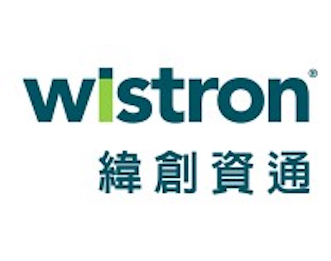 Wistron Opens $700 Million Fort Worth Plant To Produce NVIDIA AI Systems