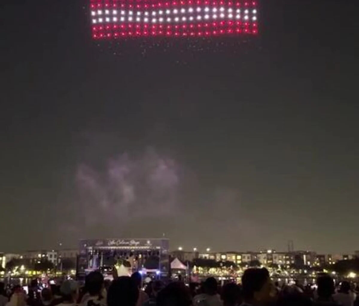 Hundreds of Drones Illuminate Texas Sky for America's 250th Celebration