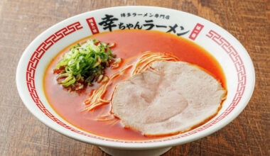 Kouchan Ramen prepares to debut in Plano with Hakata-style ramen