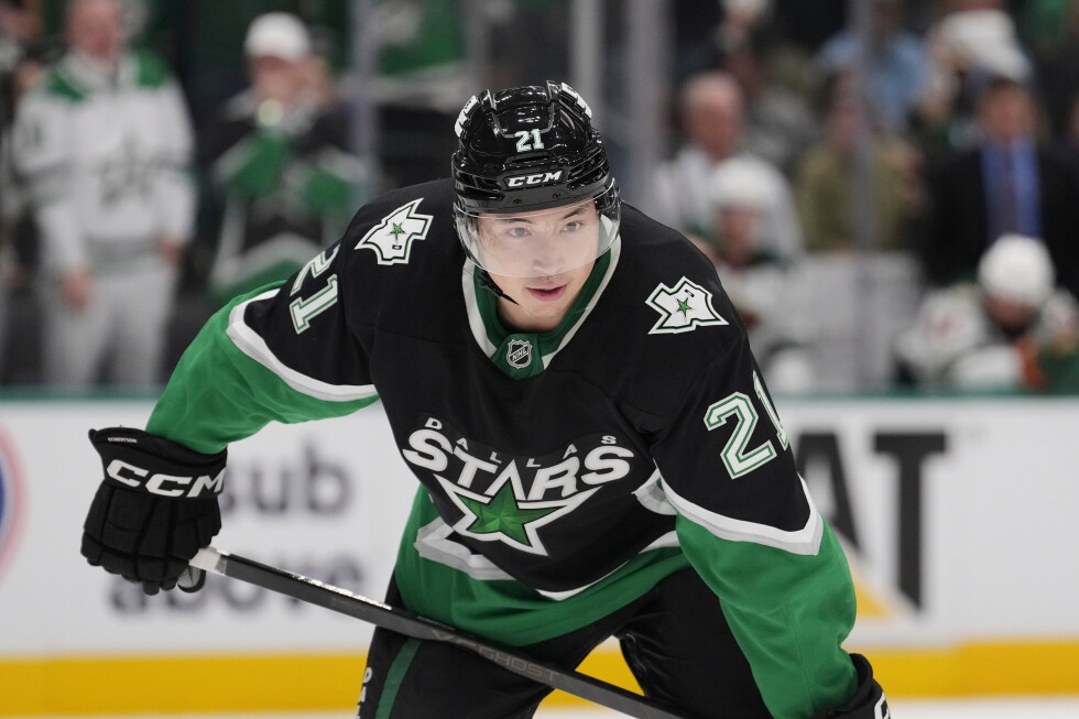 Dallas Stars hope to keep Jason Robertson even after having a deal to trade homegrown forward