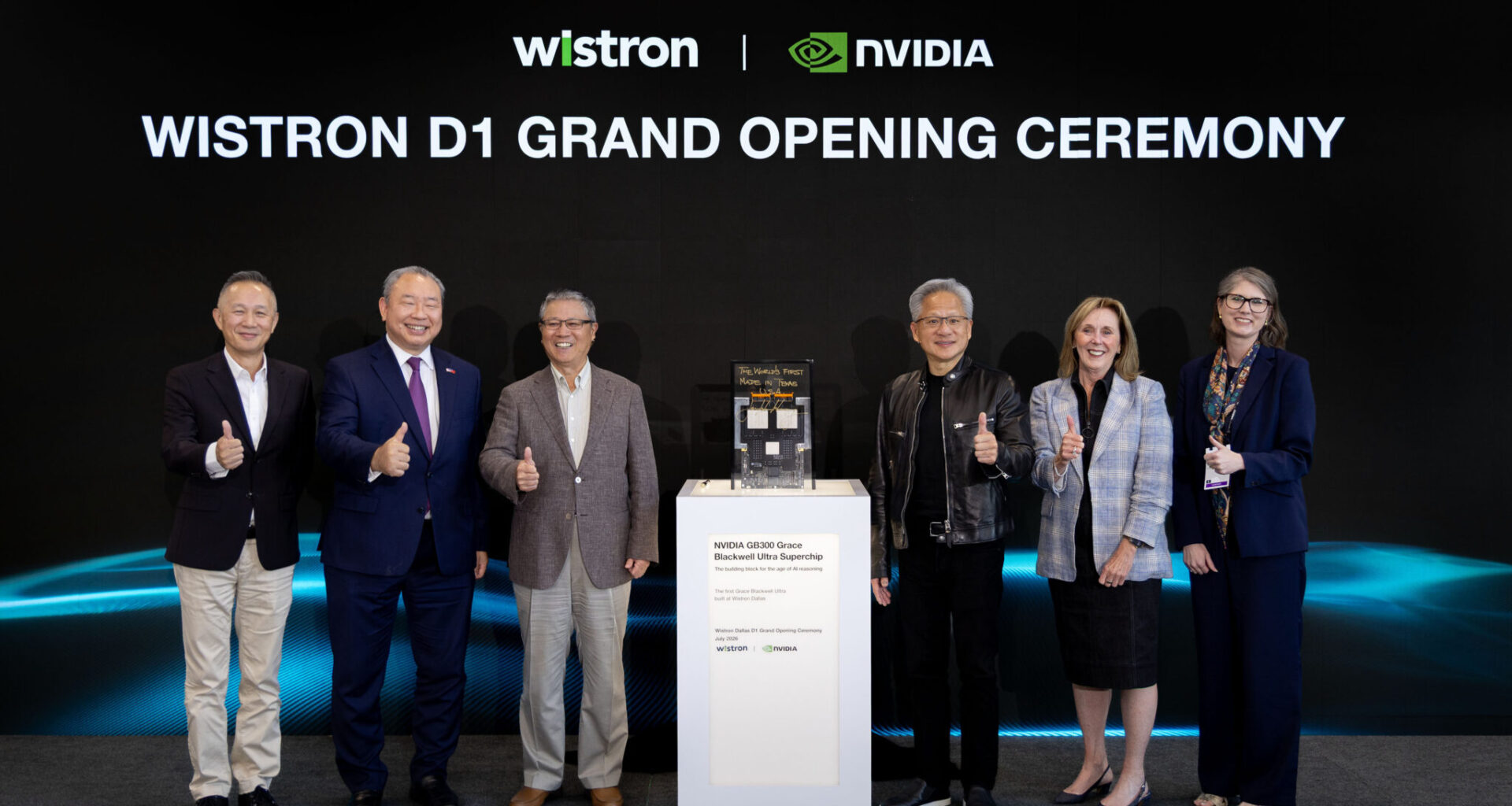 Built in Fort Worth: Wistron Opens Advanced Manufacturing Plant to Produce NVIDIA AI Systems