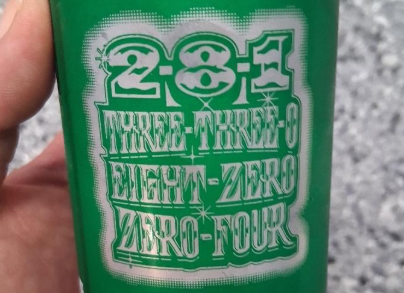 Sprite campaign connects new generation to Houston icon