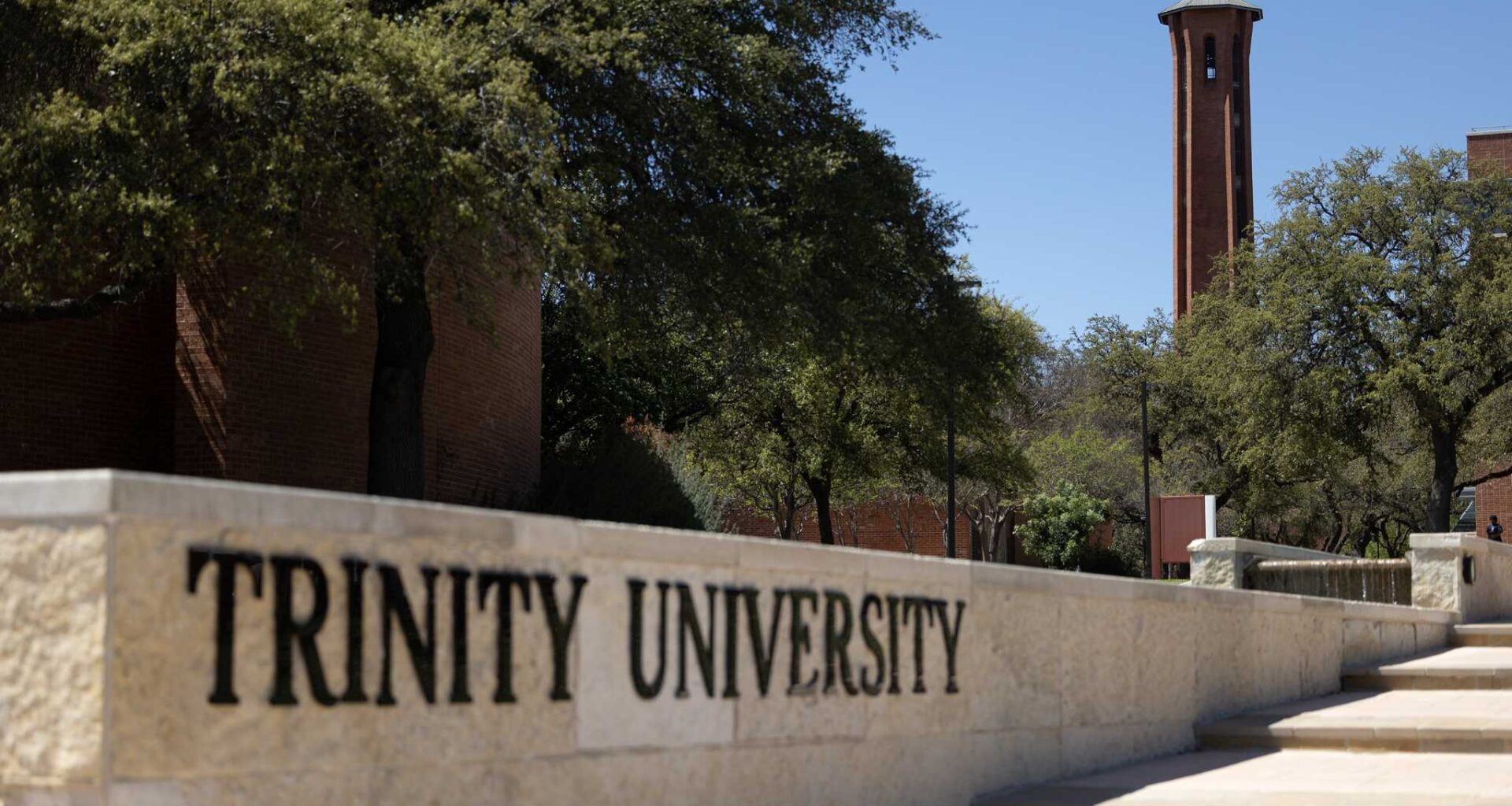 Alumni pressure drove Trinity University to pull its new logo