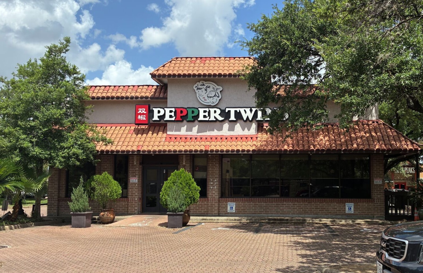 Houston Chinese restaurant dares Upper Kirby to embrace heat