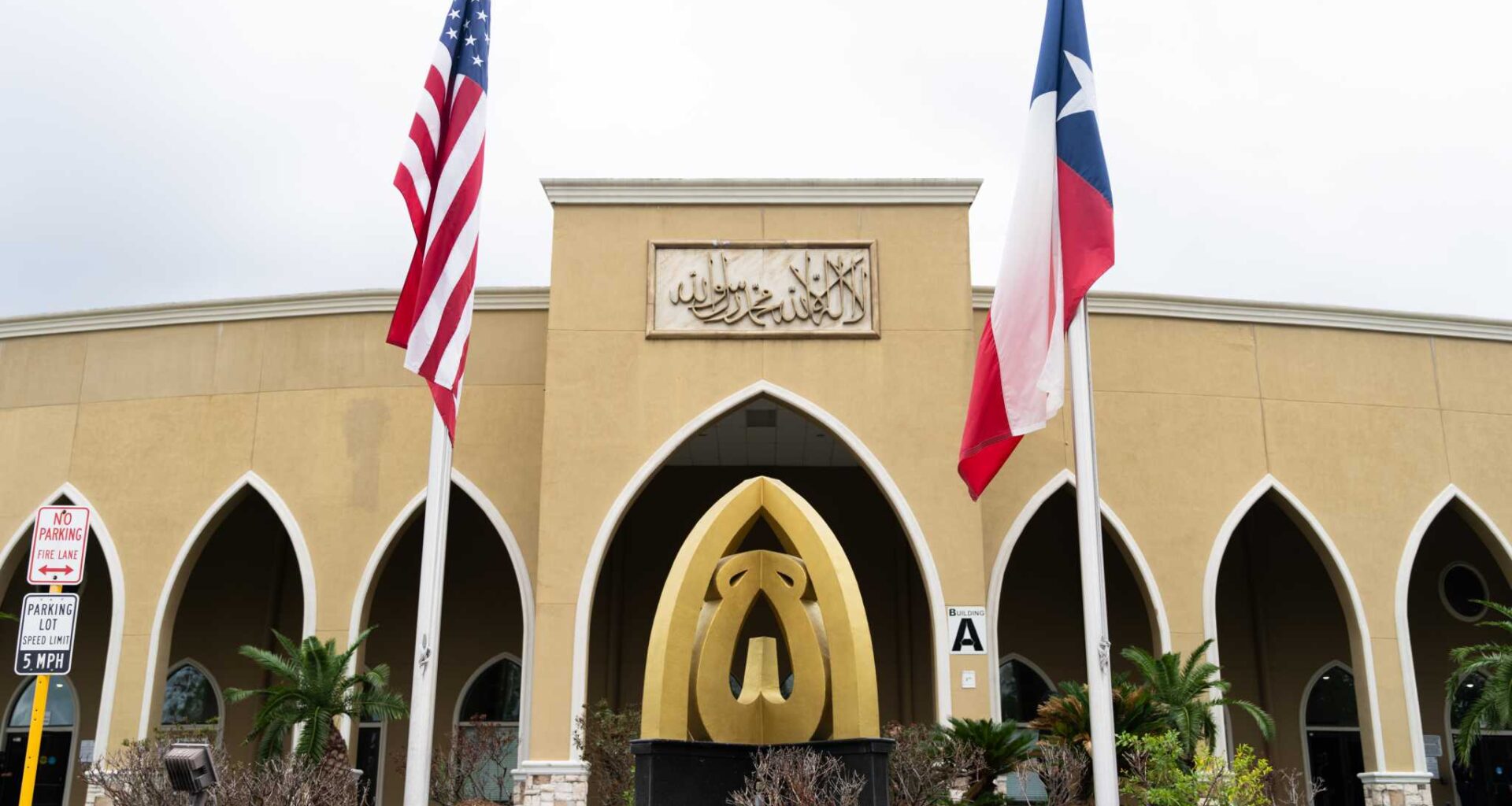 Houston Muslims say GOP has 'abandoned' them amid anti-Sharia push