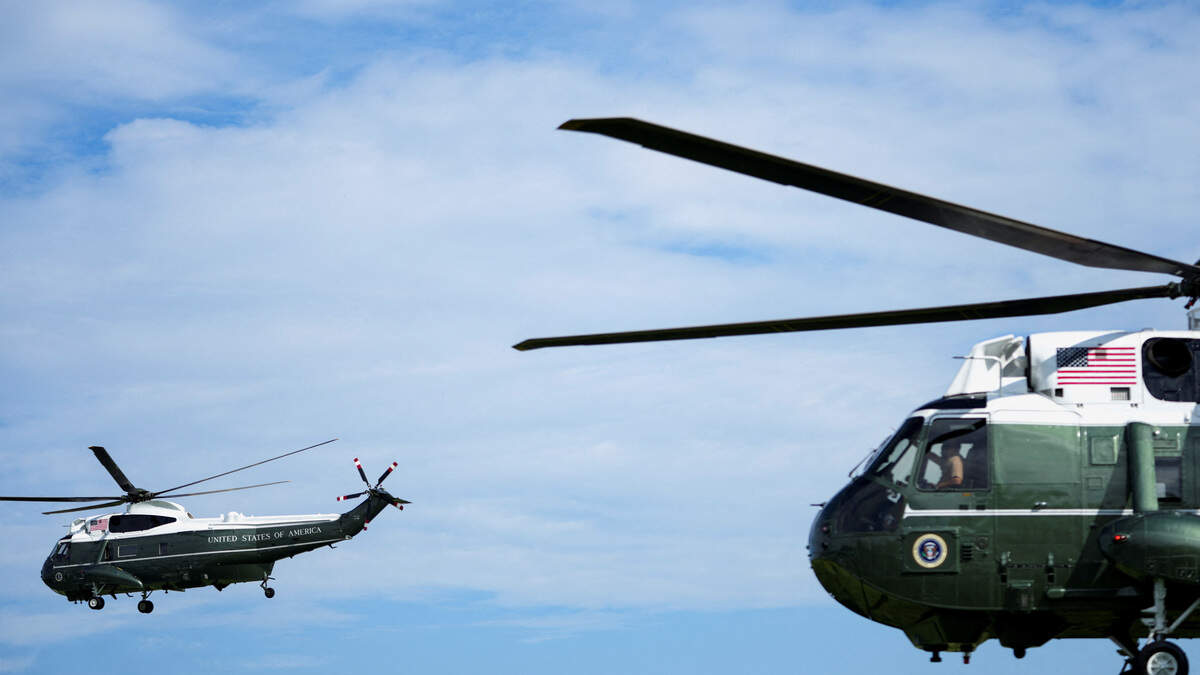 Production of presidential helicopter to occur in Fort Worth
