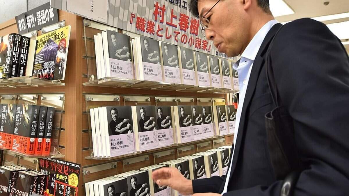 Kinokuniya Books coming to Haltom City near H Mart location