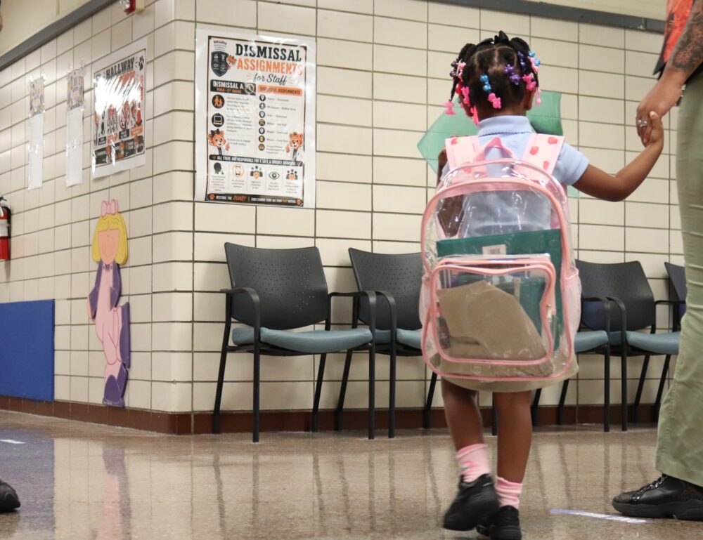 Houston ISD start of school