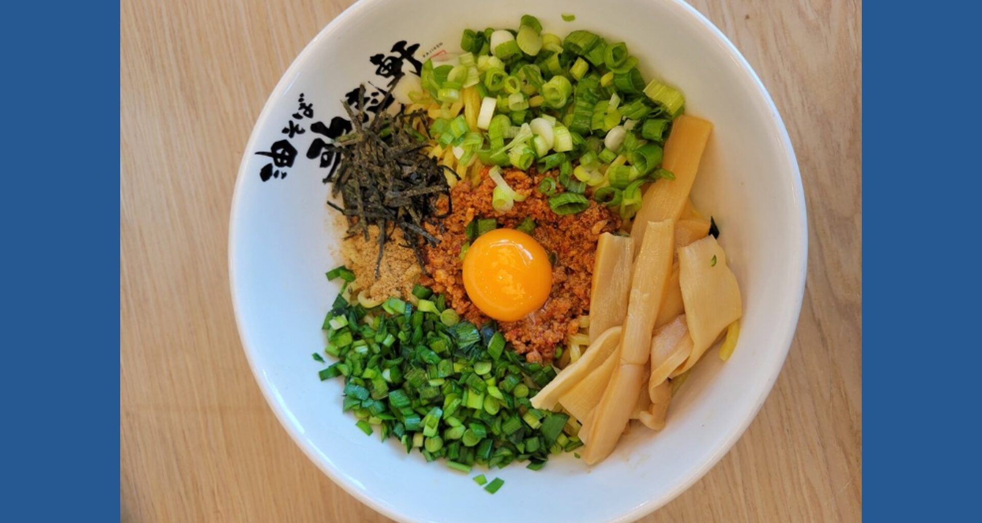 Michelin-recognized Japanese noodle chain Kajiken plans first Texas location in Houston