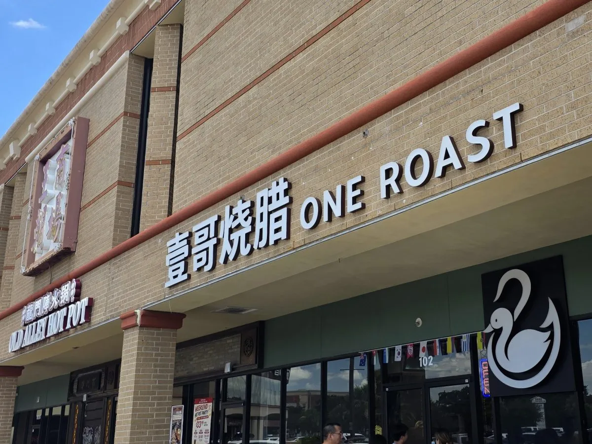 One Roast Restaurant in Houston Chinatown. Photo by Mario-Sebastian Berry.
