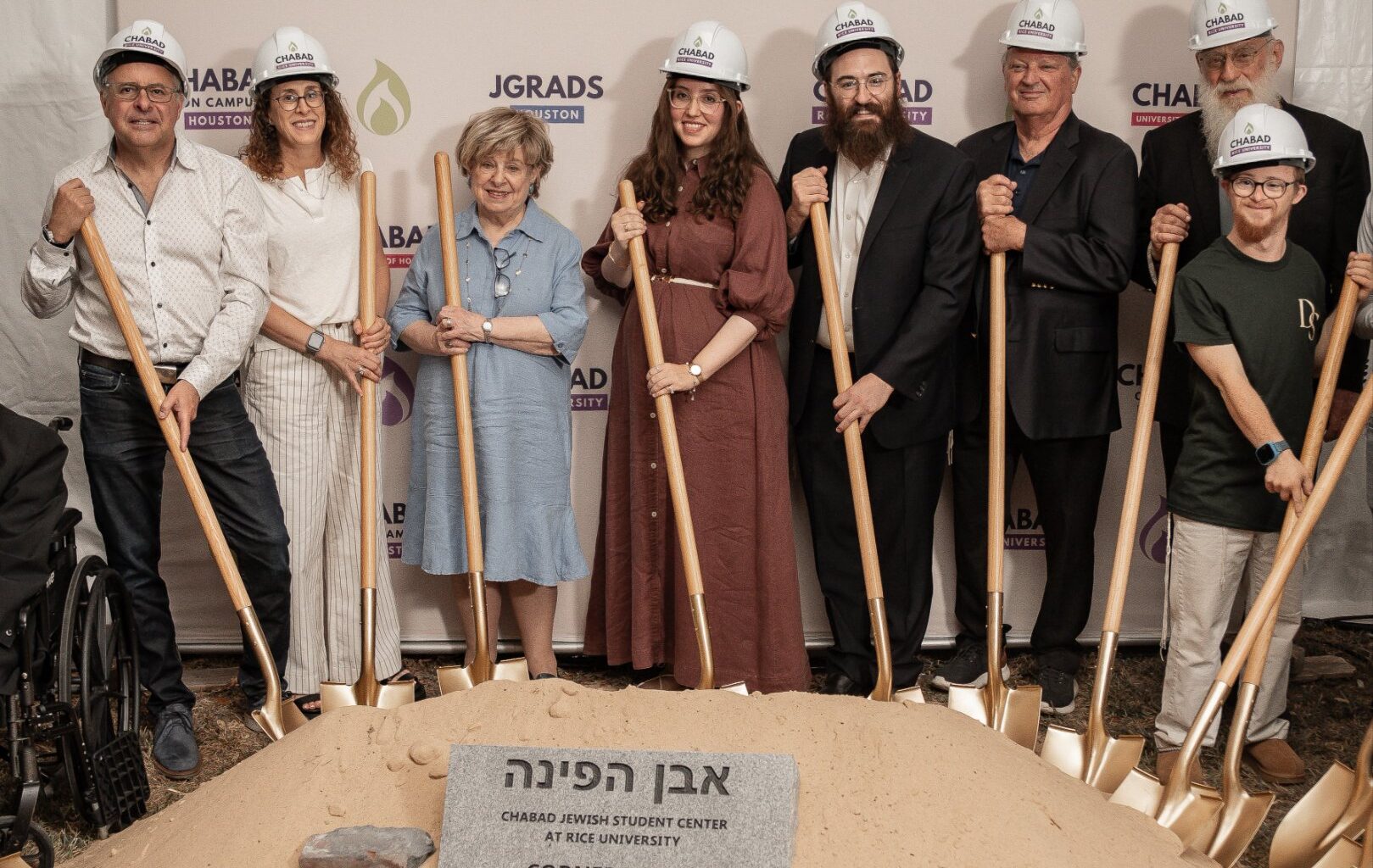 A new home for Jewish life: Chabad at Rice breaks ground on new Jewish Student Center