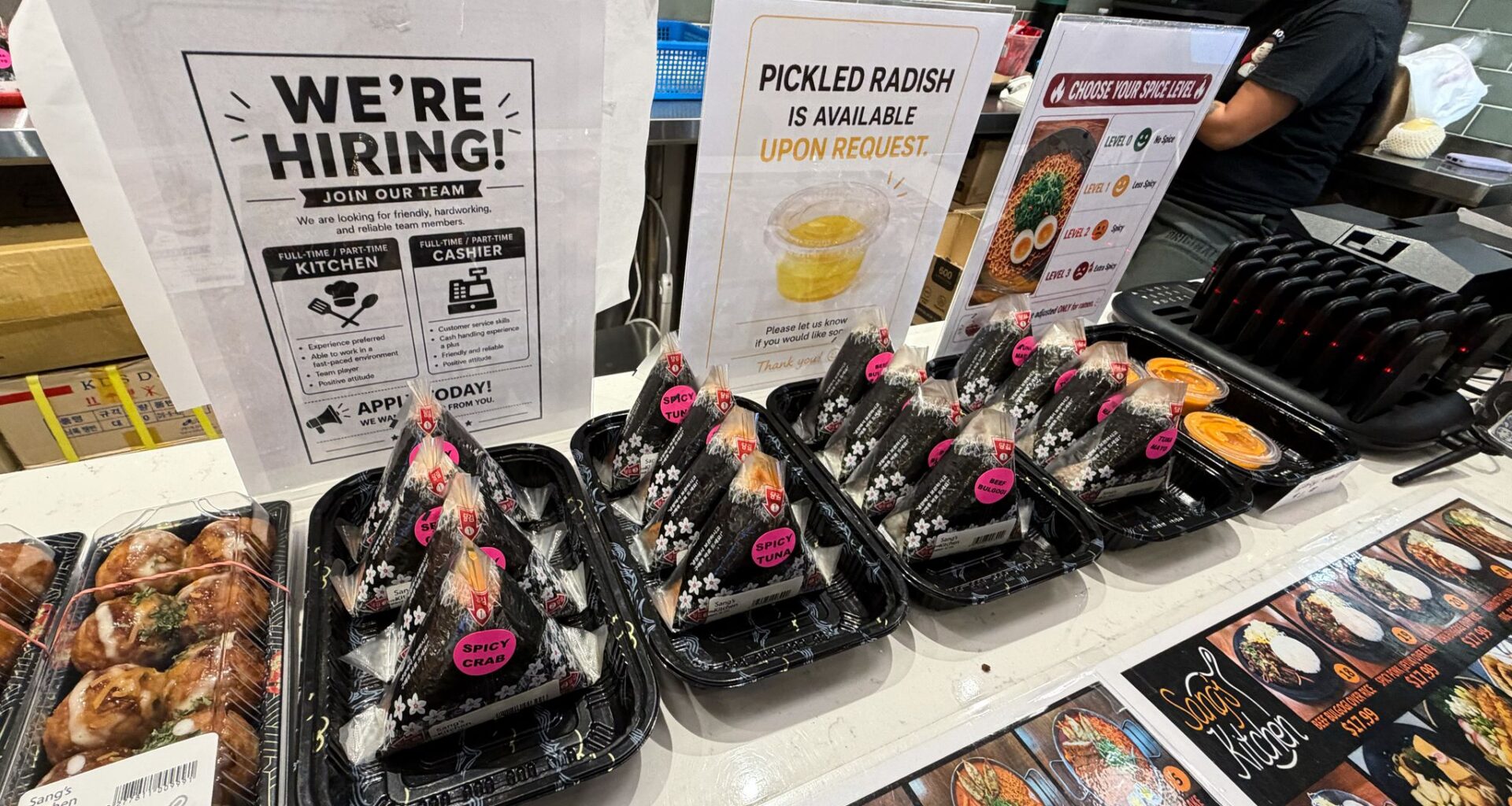 US unemployment claims dip to lowest level since mid-July
