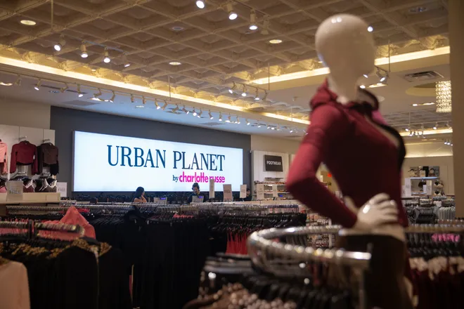 Urban Planet opened its doors at La Palmera in Corpus Christi, Texas, on Oct. 16, 2026.