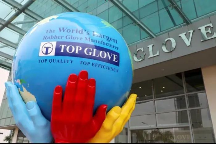 Top Glove set to capture more market share in US