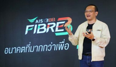 AIS Kicks Off 2H25 with “Premier League + Fast Internet” Deal