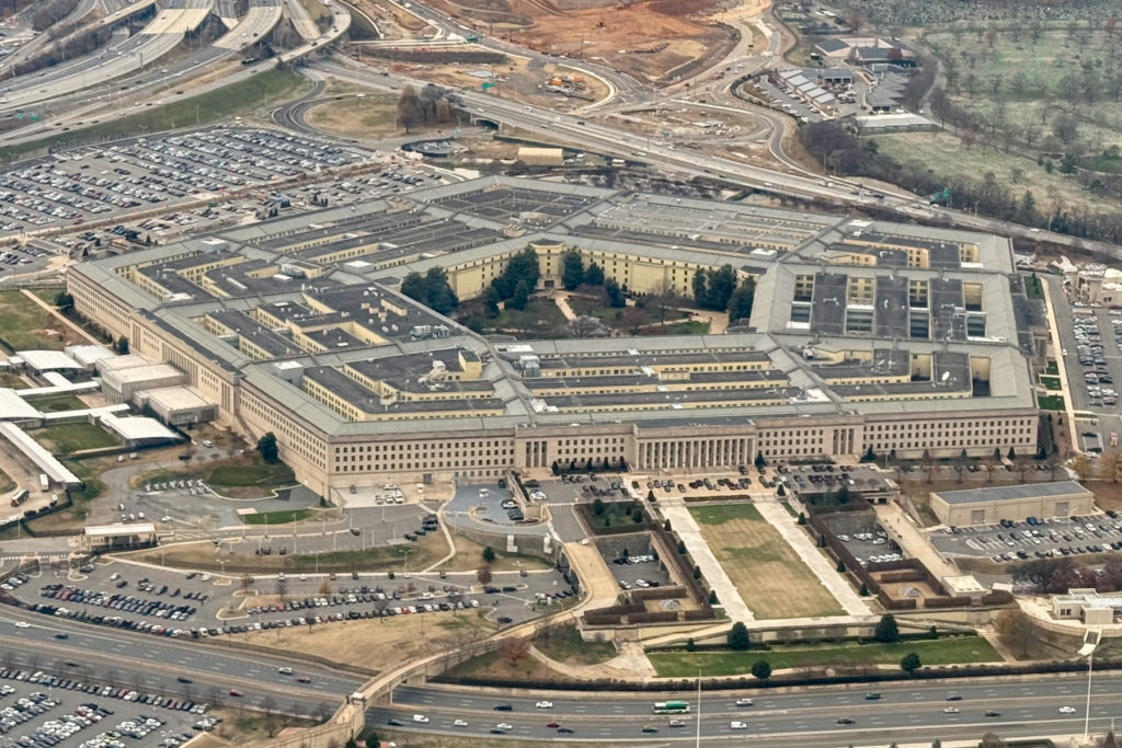 A view of the Pentagon on December 13, 2024, in Washington, DC.