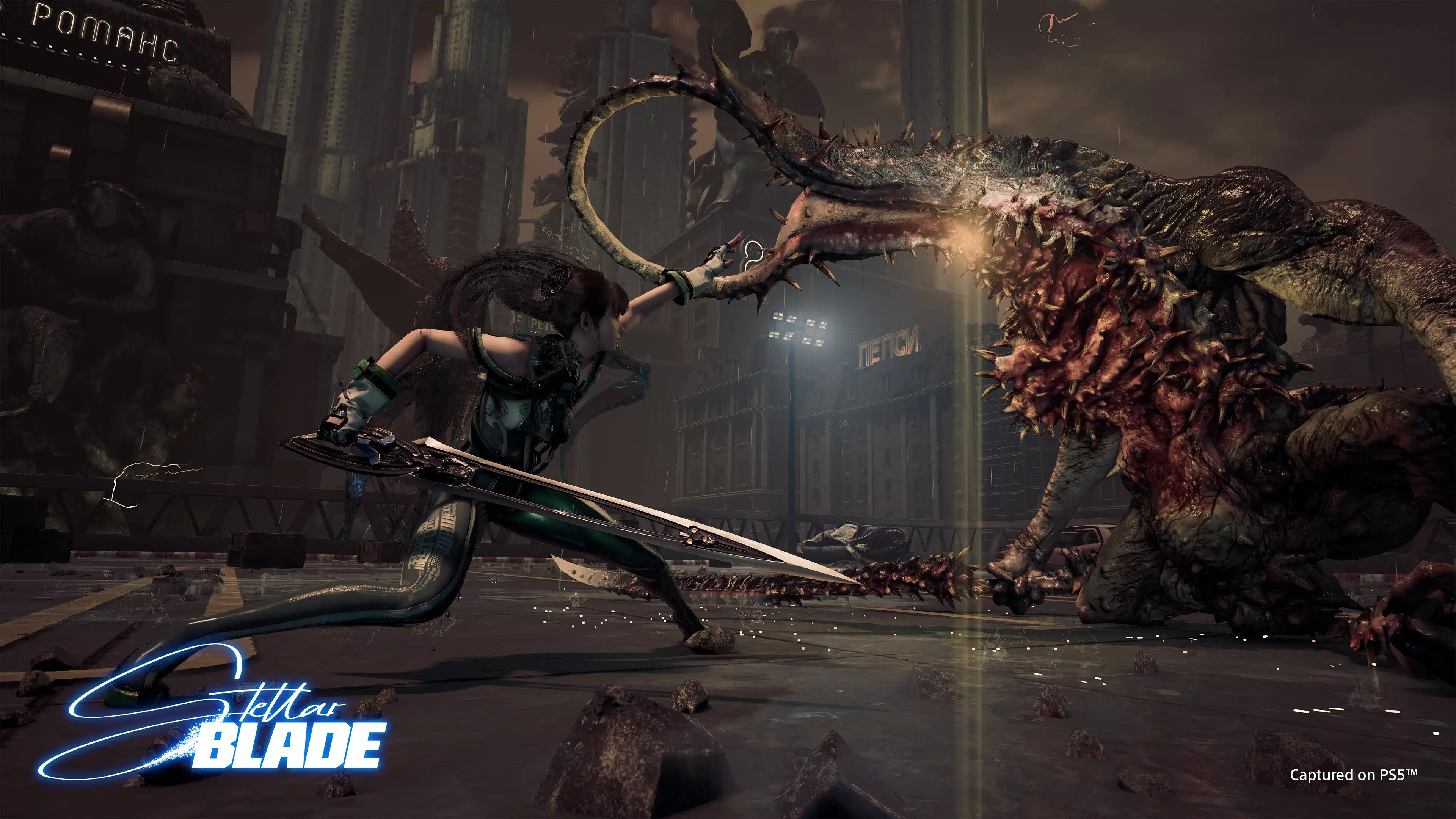 stellar blade update 1.013